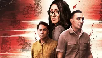 Zasłona do filmu "ম্যাডাম সেনগুপ্ত" #793098