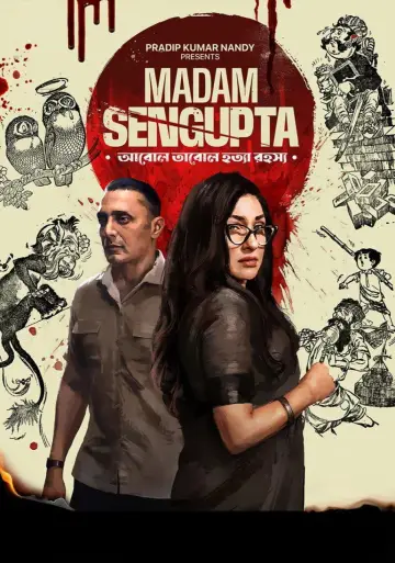Plakat do filmu "ম্যাডাম সেনগুপ্ত" #793100