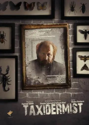 Plakat do filmu "تاکسیدرمیست" #1096663
