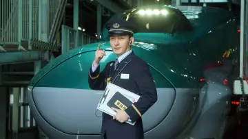 Zasłona do filmu "Bomba w superekspresie" #598186