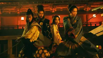 Zasłona do filmu "八犬伝" #882988