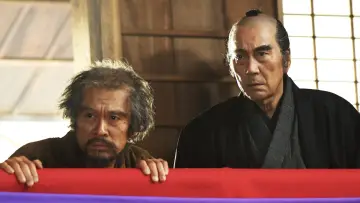 Zasłona do filmu "八犬伝" #882993