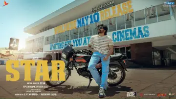 Zasłona do filmu "ஸ்டார்" #467307