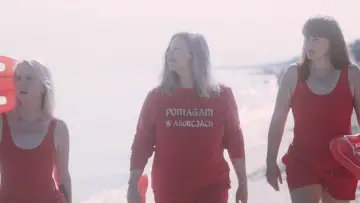 Zasłona do filmu "Nie jesteś sama" #1096579