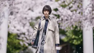 Zasłona do filmu "朽ちないサクラ" #864645