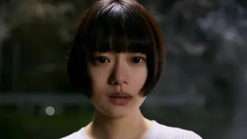 Zasłona do filmu "朽ちないサクラ" #864648