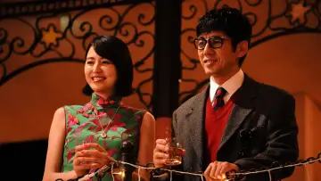 Zasłona do filmu "スオミの話をしよう" #864641