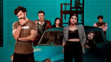 Zasłona do filmu "పారిజాత పర్వం" #457341