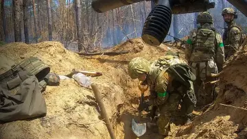 Zasłona do filmu "Ukraine