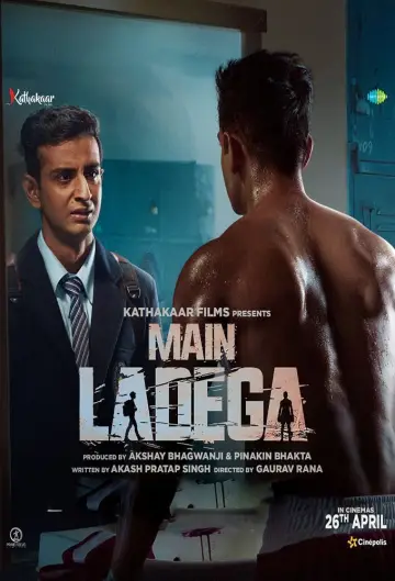 Plakat do filmu "मैं लड़ेगा" #457314
