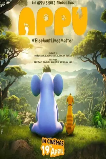 Plakat do filmu "Appu" #457548