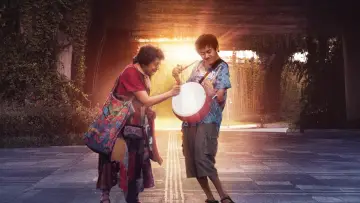 Zasłona do filmu "小小的我" #619123
