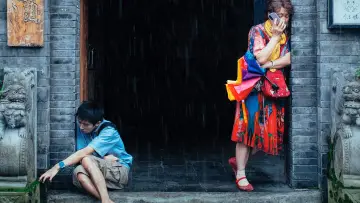 Zasłona do filmu "小小的我" #619124