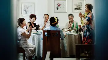 Zasłona do filmu "小小的我" #619134