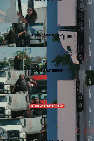 Plakat do filmu "DRIVER" #1121545