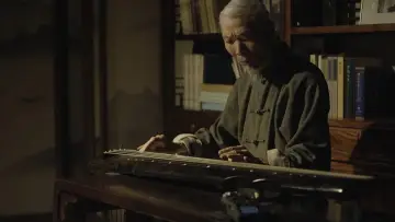 Zasłona do filmu "絲桐傳奇" #458770