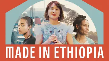 Zasłona do filmu "Made in Ethiopia" #1120803