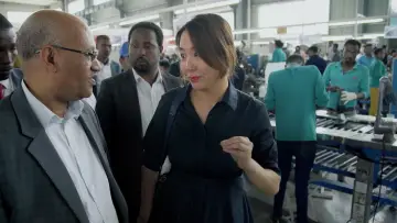 Zasłona do filmu "Made in Ethiopia" #504778