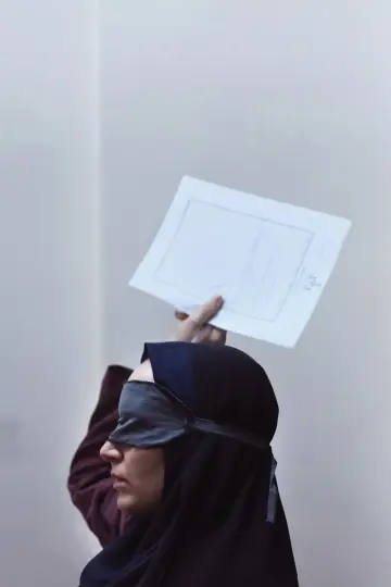 Plakat do filmu "Nasienie świętej figi" #1744887