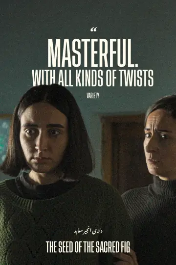 Plakat do filmu "Nasienie świętej figi" #601362
