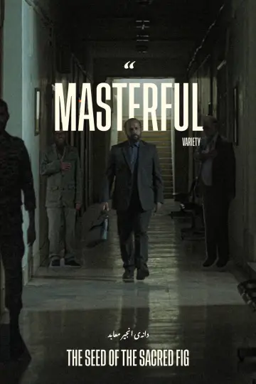 Plakat do filmu "Nasienie świętej figi" #601365