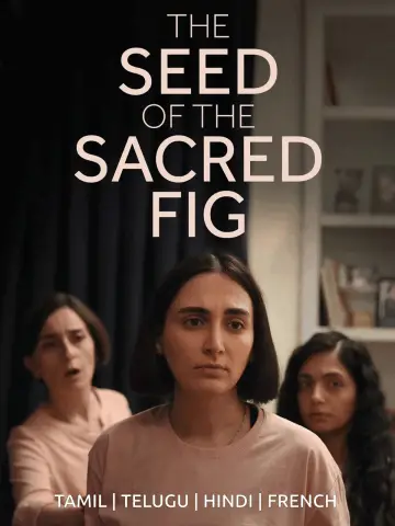 Plakat do filmu "Nasienie świętej figi" #601384