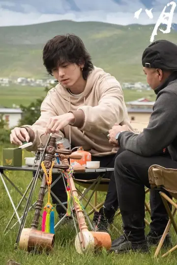 Plakat do filmu "八月" #1100425