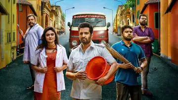 Zasłona do filmu "இங்க நான் தான் கிங்கு" #813123