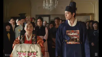 Zasłona do filmu "The Wedding Banquet" #783316