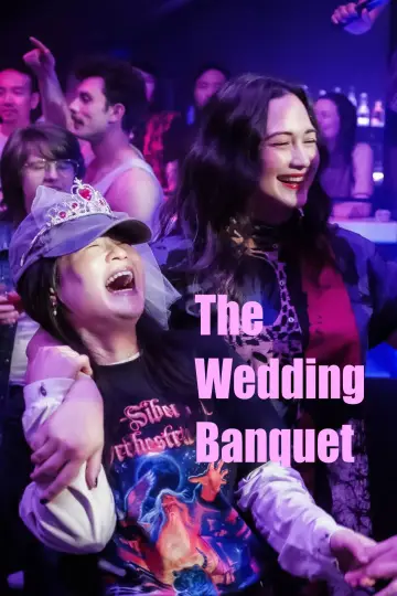 Plakat do filmu "The Wedding Banquet" #783329