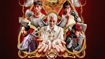 Zasłona do filmu "เดอะ สโตน พระแท้ คนเก๊" #943416