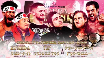 Zasłona do filmu "NJPW Sakura Genesis 2024" #1092890