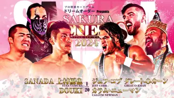 Zasłona do filmu "NJPW Sakura Genesis 2024" #1092891