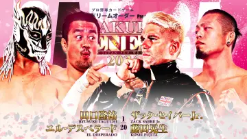 Zasłona do filmu "NJPW Sakura Genesis 2024" #1092893