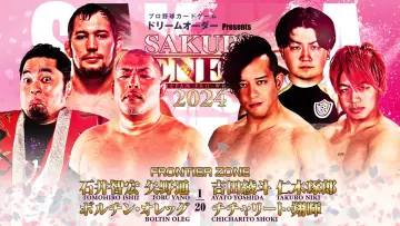 Zasłona do filmu "NJPW Sakura Genesis 2024" #1092894