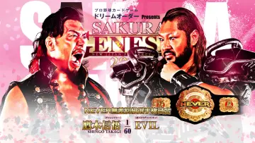Zasłona do filmu "NJPW Sakura Genesis 2024" #1092896
