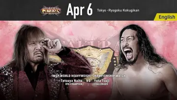 Zasłona do filmu "NJPW Sakura Genesis 2024" #1092897