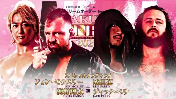 Zasłona do filmu "NJPW Sakura Genesis 2024" #450934
