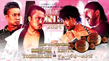 Zasłona do filmu "NJPW Sakura Genesis 2024" #450937