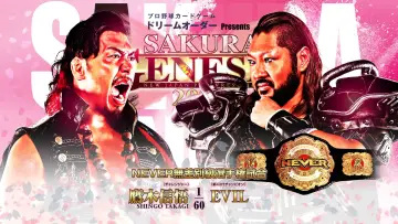 Zasłona do filmu "NJPW Sakura Genesis 2024" #450938
