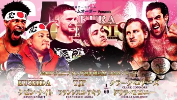 Zasłona do filmu "NJPW Sakura Genesis 2024" #450939