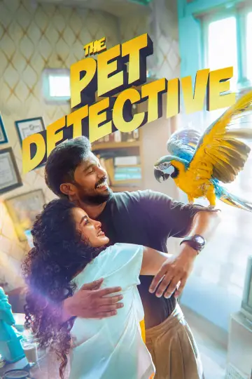 ദി പെറ്റ് ഡിറ്റക്ടീവ്‌
