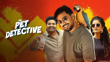 Zasłona do filmu "ദി പെറ്റ് ഡിറ്റക്ടീവ്‌" #628339
