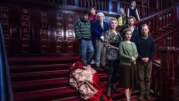Zasłona do filmu "Spadek" #479898