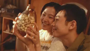 Zasłona do filmu "啥人顧性命" #1153233