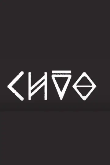 Chão