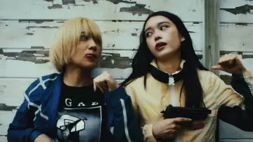 Zasłona do filmu "ベイビーわるきゅーれ ナイスデイズ" #682733