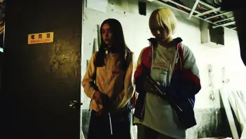Zasłona do filmu "ベイビーわるきゅーれ ナイスデイズ" #682746