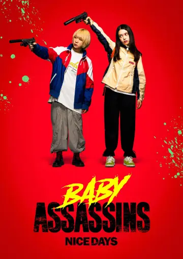 Plakat do filmu "ベイビーわるきゅーれ ナイスデイズ" #682769