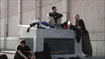 Zasłona do filmu "Ρυθμοί της πόλης: Το παρκούρ στην Θεσσαλονίκη" #1096367